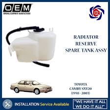 Our 20 year old camry has a visible hole in the radiator. Toyota Camry Sxv20 1998 2003 Radiator Spare Tank 1pc