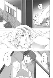 間桐慎二遠坂凛とセイバーのエロ漫画 無料 エロ漫画喫茶