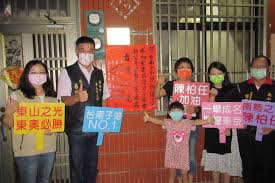 #緯來體育台 #緯來體育新聞 #體育 #運動 #新聞 關心準備參加東京奧運的中華舉重代表隊，目前在最後衝刺階段的備戰狀況! Dt0ghrla2iniwm