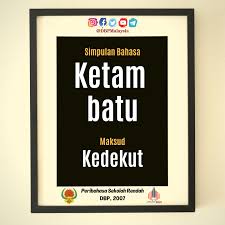 To find out more complete and clear information or images, you can visit the source. Simpulan Bahasa Ikuti Dewan Bahasa Dan Pustaka Malaysia Facebook