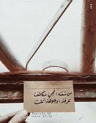 رمزيات place card holders novelty sign card holder