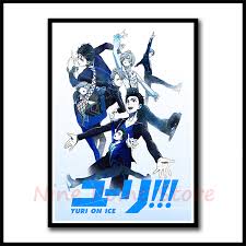 On ice anime info and recommendations. Yuri On Ice Anime Characters Painting Coated Paper Posters Wall Art Decorative Picture For Living Room Home Frameless Buy Online At Best Prices In Pakistan Daraz Pk