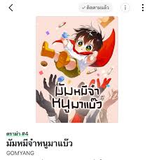 ปมเหนื่อย🥺 (@belloLittleStar)  X