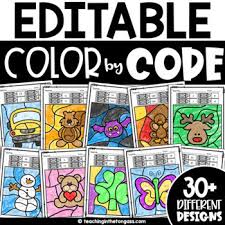 For example, you cannot color an element with color number 4 if it is marked with. Coloring Pages Color By Number Color By Sight Word Editable Tpt