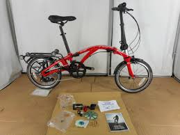 86,443 likes · 2,734 talking about this · 33 were here. Dahon Curl I8 35th Anniversary Red Silver Folding Bike Bicycle For Sale Online Ebay