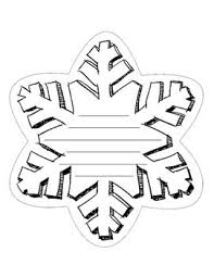 Snowflake Writing Template Writing Template Winter Writing Paper Writing Templates Lined Writing Paper