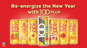 We did not find results for: 100plus Home