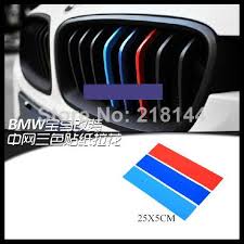 Free Shipping Car Styling Stickers Reflective Car Sticker On A Car Head Net For X1 X2 X3 Car Modification 5 50 Car Head Car Stickers Car