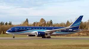 Check azerbaijan airlines flight status for all the domestic and international destinations. Azerbaijan Airlines Is Certified As A 4 Star Airline Skytrax