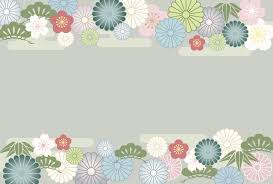 This banner is stitched by hand and is suitable for the beginner as well as the more experienced crafter. Vintage Japanese Floral Banner Template 1346792 Vector Art At Vecteezy