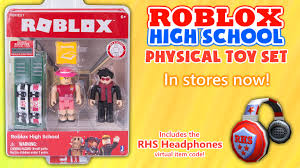 Shred codes roblox wiki chinese parade sf, best zombie games ps4 2020, ps4 g. Party Sale Roblox High School Roblox Roblox High School Party Sale