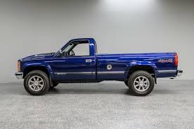 Image result for Securicor Omega Blue 1990 Truck