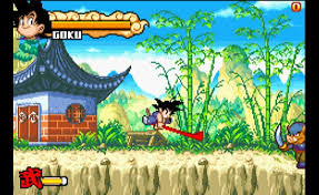 The game contains 30 playable characters. Play Dragon Ball Advanced Adventure Game Boy Advance Gamephd