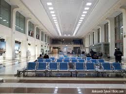 Jun 08, 2021 · afghanistan turkey shows interest in controlling kabul airport if nato allies provide support. Worst Airports In Asia 2015