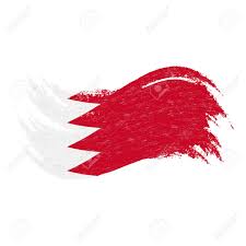 National Flag Of Bahrain Designed Using Brush Strokes Isolated Royalty Free Cliparts Vectors And Stock Illustration Image 109091489