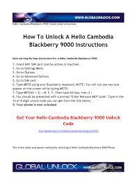 Cambodia's public financial management reforms. Unlock Instructions For Hello Cambodia Blackberry 9000 By Global Unlock Issuu