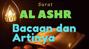 Al asr berarti waktu atau masa dan diambil dari ayat pertama surat ini. Murottal Surat Al Ashr 10x Bacaan Dan Artinya Youtube