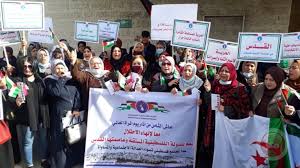 موعد ليلة الإسراء والمعراج 2021. Ytzcwlmh2imvam