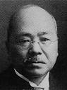 Eijirō Ono - Wikidata