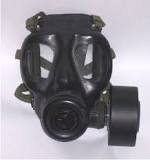 S6 NBC Respirator - Wikipedia