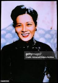 46 Chiang Kai Shek Soong May Ling Stock Photos, High-Res Pictures, and  Images