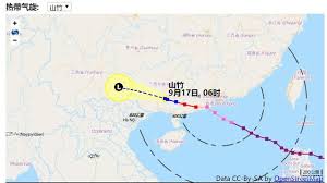 We did not find results for: å±±ç«¹ è¿œç¦»é¦™æ¸¯ å¤©æ–‡å°é™å…«å·é£Žçƒä¸ºä¸‰å· æ–°é—» è›‹è›‹èµž