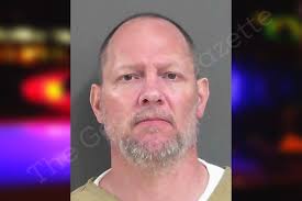 Steven Gaddis — Gordon County Jail Bookings