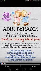 Kisah ini terjadi ketika istriku yang tercinta narty. Kata Kata Sayang Adik