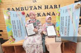 International children's day, icd) diraikan di banyak negara, biasanya pada 1 jun setiap tahun, tetapi tidak semestinya. Dua Kanak Kanak Selamatkan Adik Terima Anugerah Srikandi Pahang
