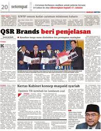 Ini penjelasan ketua pegawai kwsp, alizakri alias. Kwsp Umum Kadar Caruman Minimum Baharu Klik