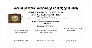 We did not find results for: Contoh Piagam Penghargaan Siswa Berprestasi Barisan Contoh