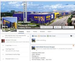 Atkinson clock tower is minutes away. Ikea Online Store Vs Personal Shoppers Who Wins