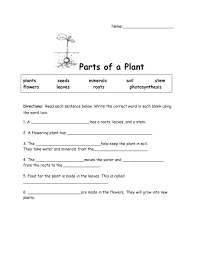 1st Grade Science Worksheets Math Worksheet For Kids In 2020 Science Worksheets Kids Math Worksheets Sight Word Worksheets