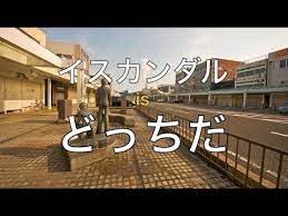 2019 10 24 wed 上毛電機鉃道 上毛線 群馬 前橋
