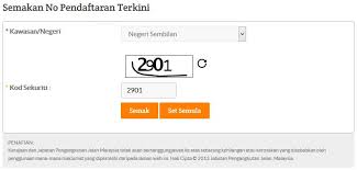 Urusan amanah saham nasional berhad (asnb) kini menjadi lebih mudah dengan penambahbaikan perkhidmatan oleh unit amanah itu.antaranya, semua u… Cara Mudah Semak No Plat Terkini Jpj Layanlah Berita Terkini Tips Berguna Maklumat