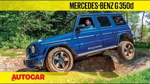 Being a luxury model, mercedes benz g class has to combat with other luxury models available in the market. Exclusive Mercedes Benz G 350d Diesel Off Road Review Autocar India Youtube
