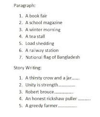 Ssc English 1st Paper Suggestion Story Writing Suggestion Paper