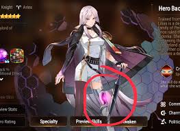 12/24 (thu) after the maintenance ~ 1/14 (thu) 02:59 utc. Lilias Artwork Flipped