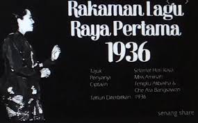 Pada masa yang sama, ada lagu raya yang lain seperti selamat hari raya, nazam lebaran, lagu sheila majid dll? Bersabarlah Sayang Anuar Zain Mp3