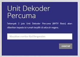Maksudnya, anda mestilah penerima br1m kategori 3 iaitu isi rumah berpendapatan bulanan rm3,000 kebawah yang kini layak menerima rm1,200 pada tahun 2018 ini. Semakan Nama Penerima Dekoder Percuma Mytv 2016 Online Lokmanamirul Com