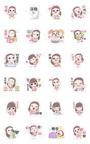 Moji Animated Sticker For Line Whatsapp Android Iphone Ios Line Sticker Cute Stickers Cartoon Expression