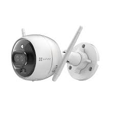 Maybe you would like to learn more about one of these? Ezviz Smart Home Firmware Software Tools And Guide Download Dvraid Survelliance Dvr Nvr Ipc Desk Blog