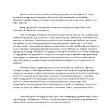 Tagalog is known formally as filipino, the name under which tagalog is designated the national language of the philippines, as well as an official language alongside english. Reflection In Tagalog Reflection In Tagalog Kahulugan Pin On Tagalog Music Reflective Writing Is An Analytical Practice In Which The Writer Describes A Real Or Imaginary Scene Event
