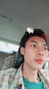 လွှမ်းပိုင်ညမ: လှမ်းကိုင်စုံစမ်းမှု