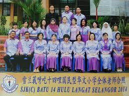 We had our first camping experience at hammock by the river, hulu langat. Facebook