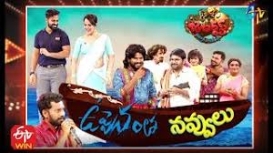 Uppena 2021 Telugu Movie Review Rating Vaishnav Tej The feature film is produced by y. uppena 2021 telugu movie review