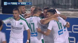 Πολλά χρόνια πίσω ο μπόλονι. H Proistoria Twn Agwnwn Paok Pana8hnaikos Vid Trifilara Gr