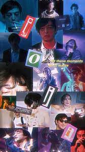 Joji Aesthetic Wallpaper Edgy Wallpaper Aesthetic Wallpapers Joji Wallpapers Aesthetic