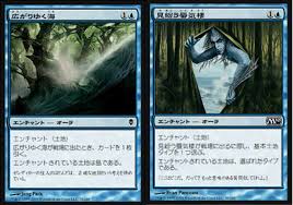 「"新しいコメントをメールで通知" ardent」の画像検索結果