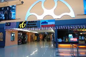 9929 ziyaretçi golden screen cinemas (gsc) ziyaretçisinden 1473 fotoğraf ve 159 tavsiye gör. Cinema In Suria Sabah Picture Of Suria Sabah Kota Kinabalu Tripadvisor